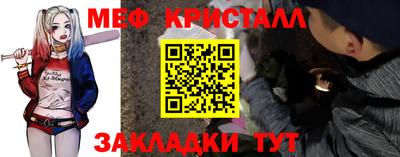 apvp Новокубанск