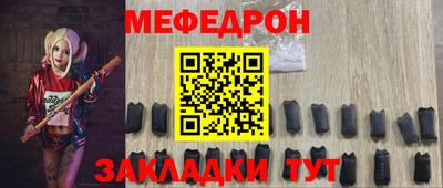 COCAINE Новодвинск