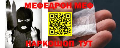 COCAINE Новодвинск