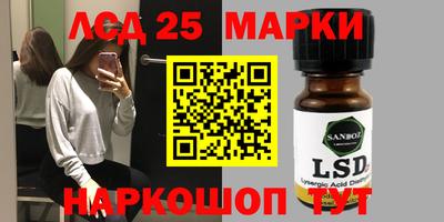 apvp Новокубанск