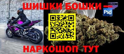 apvp Новокубанск