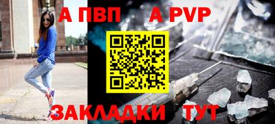 индика Обнинск