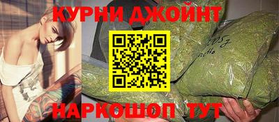 COCAINE Новодвинск