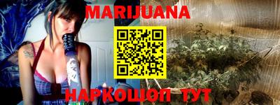COCAINE Новодвинск