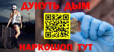 COCAINE Новодвинск