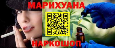 прущий лед Нягань