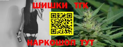 apvp Новокубанск
