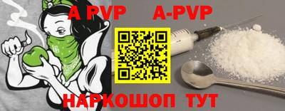 COCAINE Новодвинск