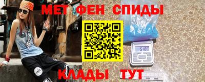 apvp Новокубанск