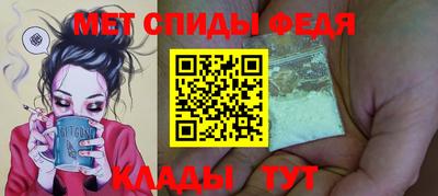 COCAINE Новодвинск