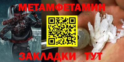apvp Новокубанск