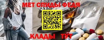 COCAINE Новодвинск