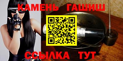 прущий лед Нягань