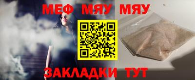apvp Новокубанск